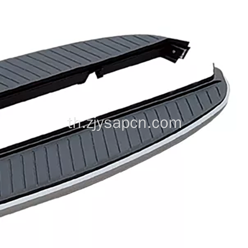Range Rover Sport Side Step พร้อมกระโปรงด้านข้าง